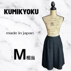 Item thumbnail for item b869c0f4-d267-476c-905a-530e135951df