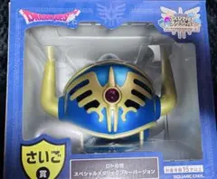 ドラゴンクエスト さいご賞 ロトの兜 A賞めざまし時計 2点セット