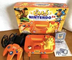 NINTENDO 64 ピカチュウ　オレンジ&イエロー(拡張パック付)