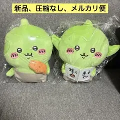 【新品、タグ付、メルカリ便】ちいかわ　ゴブリン　BIGぬいぐるみ　2点セット