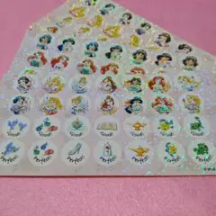 mi様 リクエスト 2点 まとめ商品