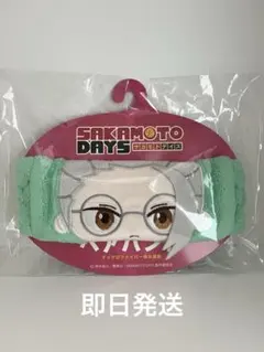 新品未開封 映画SAKAMOTODAYS ヘアバンド サカモト 目黒蓮 - メルカリ