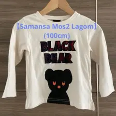 【Samansa Mos2 Lagom】BLACK BEAR 長袖Tシャツ