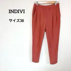 インディヴィ テーパードパンツ 38 ピンク系 センタープレス 通勤