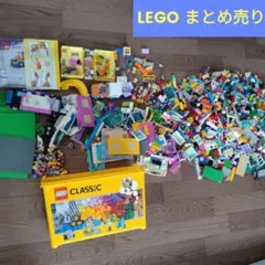 LEGO まとめ売り ☆ 大量 レゴ 正規品 IKEA ケース パーツ - メルカリ