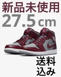 NIKE AIR JORDAN 1 MID ナイキ エア ジョーダン 1 MID