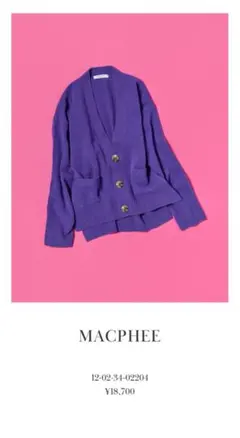 美品✨MACPHEE Vネックカーディガン