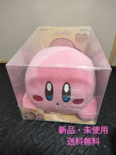 レア 受注限定 星のカービィ ぬいぐるみ おまんじゅう まんぷく
