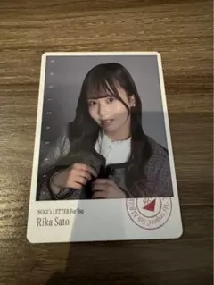 ペキ太郎様 リクエスト 2点 まとめ商品