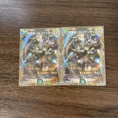 2025年最新】超重竜ゴルファンタジスタの人気アイテム - メルカリ