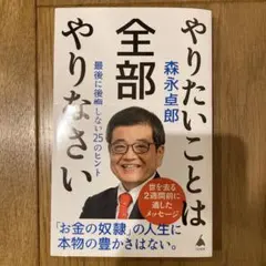 しん様 リクエスト 4点 まとめ商品