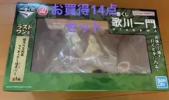 一番くじ 歌川一門 ラストワン賞 相馬の古内裏 フィギュア お得セット販売