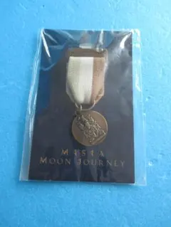 MISIA◎MOONJOURNEY勲章バッジ◎星空ライブ2015ツアーグッズ
