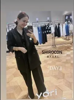 2026年最新】shirocon マーガレットの人気アイテム - メルカリ