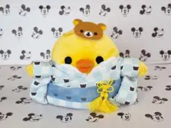 リラックマストア限定　キイロイトリ　東京駅限定　浴衣　あつめてぬいぐるみ