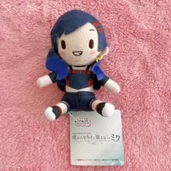 劇場版 プロジェクトセカイ ふわぷち　ミニぬいぐるみ　白石杏