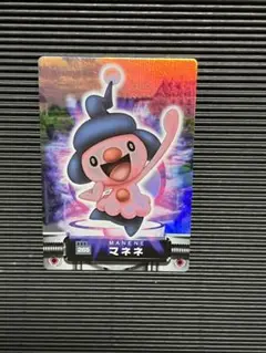 ポケモン　映画　カードダス　マネネ ポケモン 映画 カードダス マネネ - メルカリ