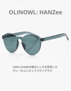 HANZee ユニセックス・アダルト:US サイズ:Round グレー系のサムネイル