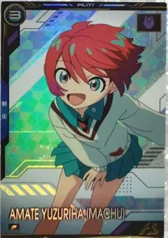 A様 リクエスト 2点 まとめ商品