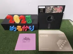【動作未確認】PC-9801　ヴェインドリーム　試用版ディスク