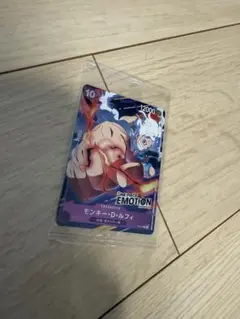 2025年最新】ルフィ プロモ エモーションの人気アイテム - メルカリ