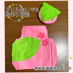 柏餅　帽子　鯉のぼり　こどもの日　初節句　男の子　コスプレ　子供　ハンドメイド