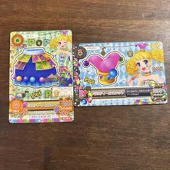 アイカツ 冴草きい カード バラ売り - メルカリ