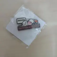 Item thumbnail for item a5356b80-24f7-42ed-803e-6c40cc3947d2