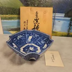 深川製 深鉢 2025年最新】深川製磁 深鉢の人気アイテム - メルカリ