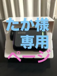 CaddyTalk minimi ゴルフ用距離計測