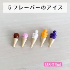 yama_oki様 リクエスト 3点 まとめ商品