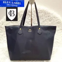 ブルーレーベルクレストブリッジ　トートバッグ　ネイビー　PVC レザー　A4可