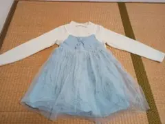 Item thumbnail for item 86f88cdd-714a-4895-9e62-aa5d5c6116ba