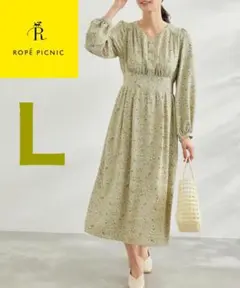 小花柄ハイウエストワンピース