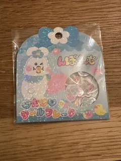 Item thumbnail for item 1987ea65-b4a9-43ee-8215-7677d7f6ea04