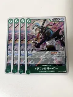 砂糖　正様 リクエスト 3点 まとめ商品