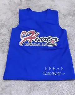 2026年最新】ハーツ ユニフォーム 145の人気アイテム - メルカリ