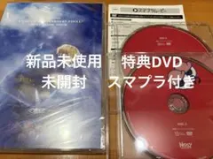2026年最新】ニッシー dvdの人気アイテム - メルカリ