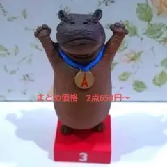 てんどん様 リクエスト 2点 まとめ商品