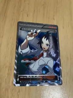 2026年最新】チェレン SRの人気アイテム - メルカリ