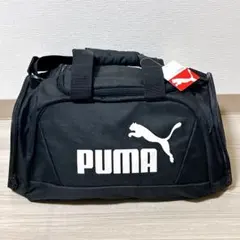 新品 PUMA プーマ 2way スポーツバッグ ボストンバッグ ブラック