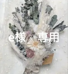 Item thumbnail for item 2c8201e4-0db1-459e-8874-e22fa4091465