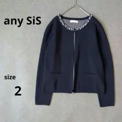 any SiSネイビー ビジュー付き 長袖カーディガン　サイズ2