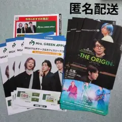 Mrs.GREEN APPLE　フライヤー　ミセス　ローソン　カタログ　映画