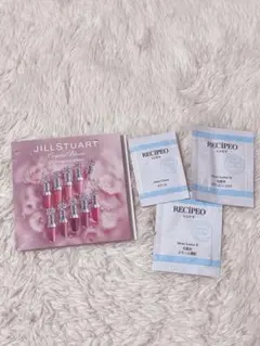 JILLSTUART リップブーケセラム02 /RECIPEO 試供品