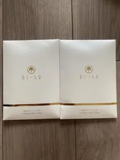 ☀️【新品未開封】BI-SU エキスゼリースティック 2個セット - メルカリ
