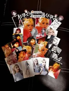 LE SSERAFIM サクラ グッズまとめ売り