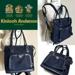 Kinloch Anderson 3way レザーハンドル ナイロン バッグ