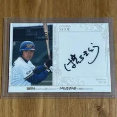 HARU様 リクエスト 2点 まとめ商品