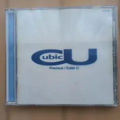Cubic U （宇多田ヒカル）Precious CD 日本盤